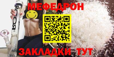 ECSTASY Мариинск