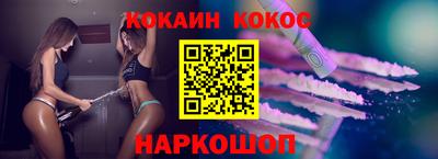ECSTASY Мариинск