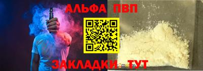кокаин колумбия Малгобек