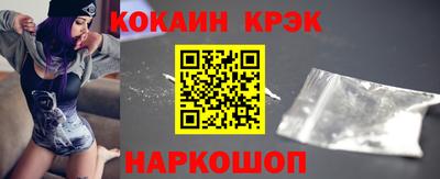 марки nbome Малоярославец