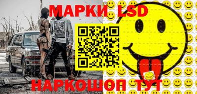 марки nbome Малоярославец
