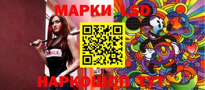кокаин колумбия Малгобек