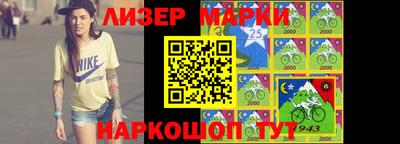 кокаин колумбия Малгобек
