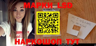 кокаин колумбия Малгобек