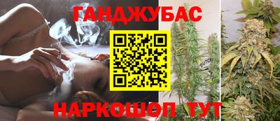 кокаин колумбия Малгобек