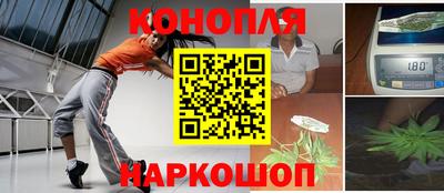 кокаин колумбия Малгобек