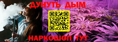 ECSTASY Мариинск