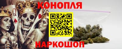 ECSTASY Мариинск