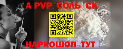 кокаин колумбия Малгобек