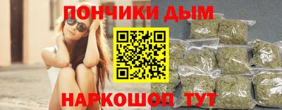 ECSTASY Мариинск