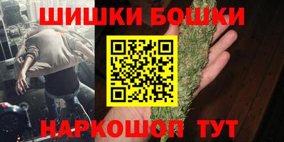 ECSTASY Мариинск