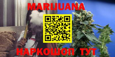 кокаин колумбия Малгобек