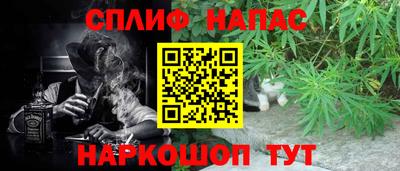 ECSTASY Мариинск