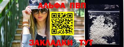 кокаин колумбия Малгобек