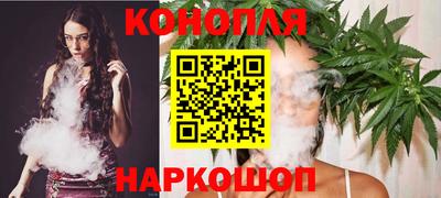 марки nbome Малоярославец