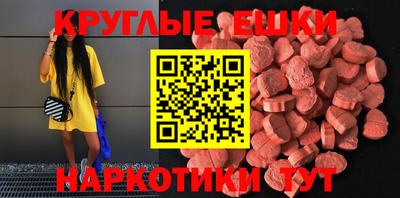 кокаин колумбия Малгобек