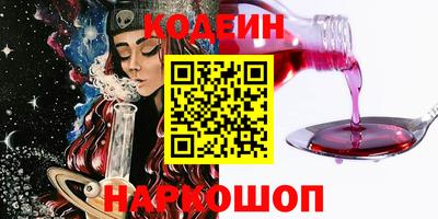 кокаин колумбия Малгобек