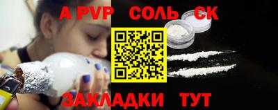 ECSTASY Мариинск