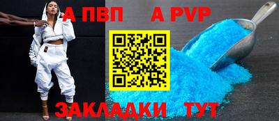 марки nbome Малоярославец