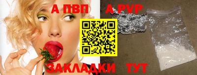 кокаин колумбия Малгобек