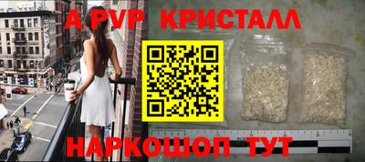 марки nbome Малоярославец