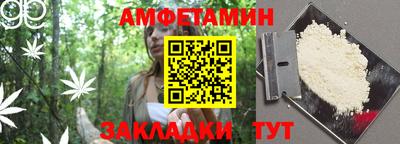 кокаин колумбия Малгобек