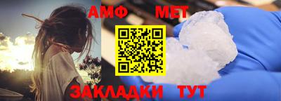кокаин колумбия Малгобек
