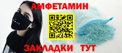марки nbome Малоярославец