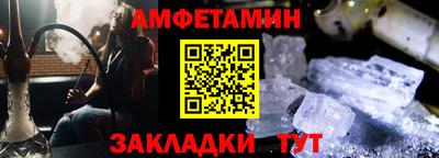 кокаин колумбия Малгобек