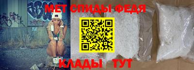 марки nbome Малоярославец