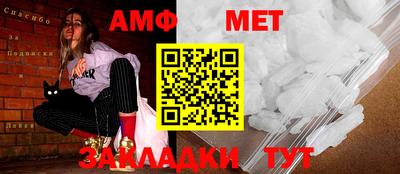 марки nbome Малоярославец