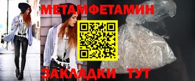 кокаин колумбия Малгобек