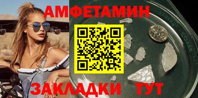 ECSTASY Мариинск