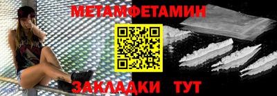 ECSTASY Мариинск