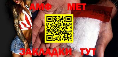 марки nbome Малоярославец