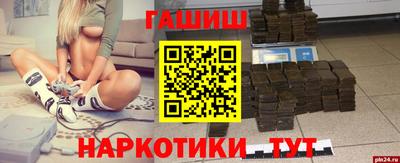 марки nbome Малоярославец