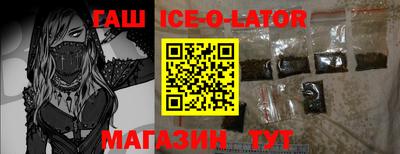 ECSTASY Мариинск