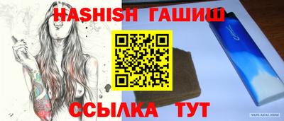 ECSTASY Мариинск