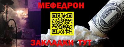 марки nbome Малоярославец