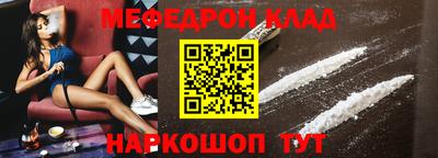 ECSTASY Мариинск