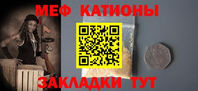 марки nbome Малоярославец
