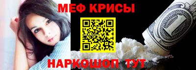 кокаин колумбия Малгобек
