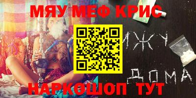 марки nbome Малоярославец